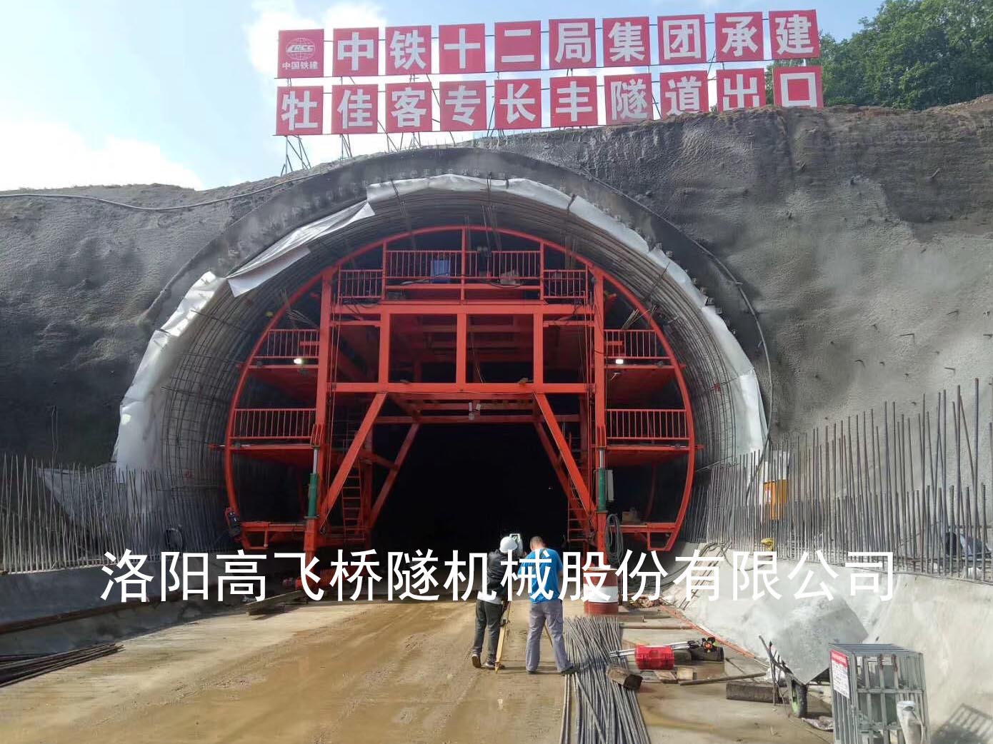 防水板臺(tái)車 防水板臺(tái)車